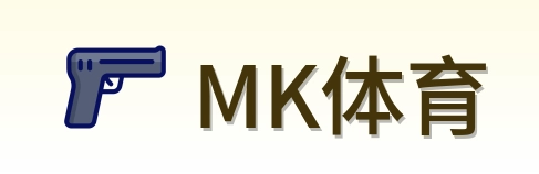 MK体育 Logo